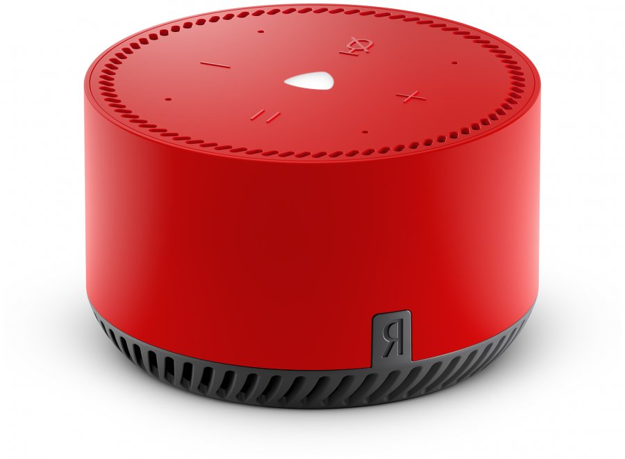 Умная колонка Яндекс Станция Лайт, Чили (YNDX-00025R)