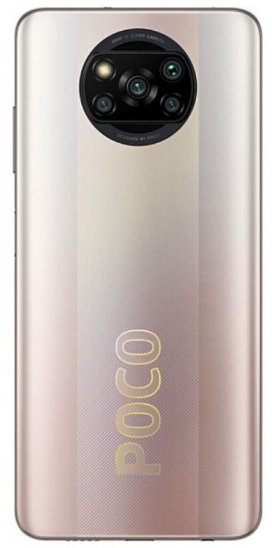 Смартфон Xiaomi POCO X3 Pro 8/256 ГБ RU, Сверкающая бронза