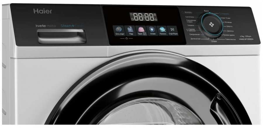Стиральная машина Haier HW65-BP129302A