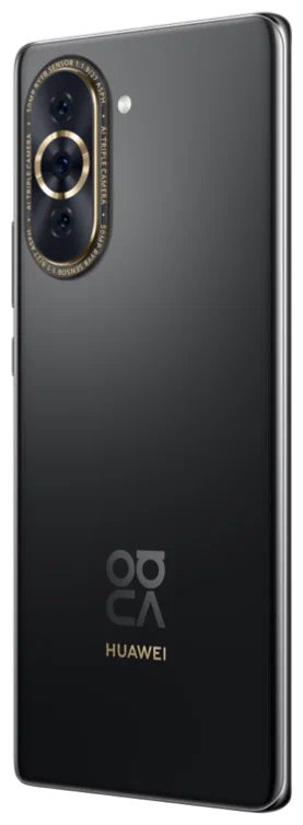 Смартфон HUAWEI Nova 10 Pro 8/256 ГБ RU, сияющий черный