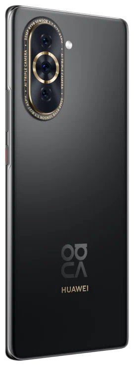 Смартфон HUAWEI Nova 10 Pro 8/256 ГБ RU, сияющий черный