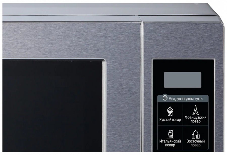 Микроволновая печь LG MS2044V