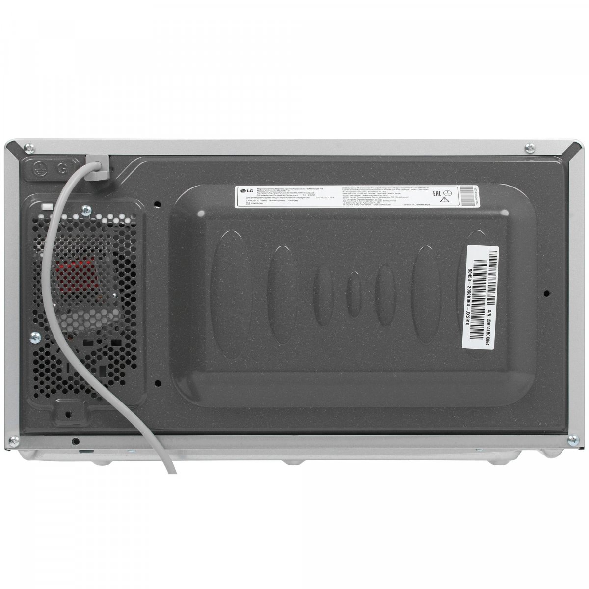 Микроволновая печь LG MS2044V