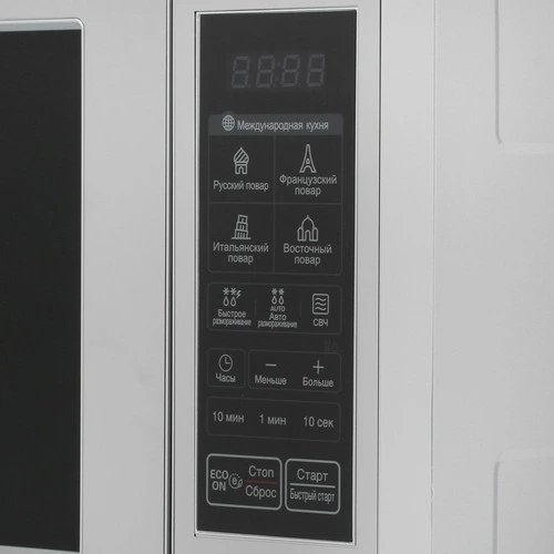Микроволновая печь LG MS2044V