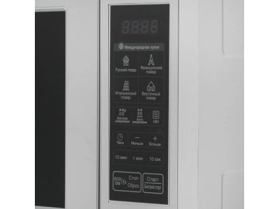 Микроволновая печь LG MS2044V - изображение 10