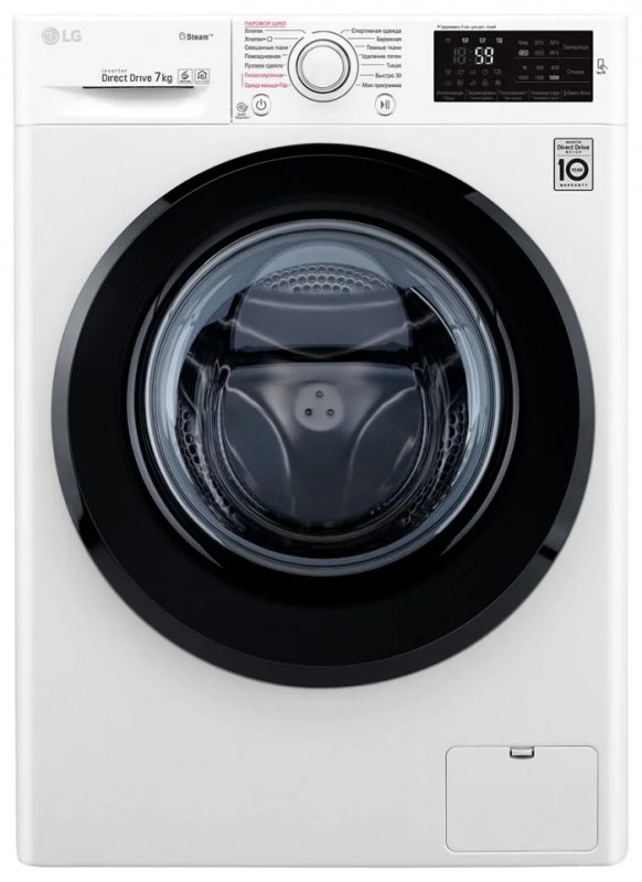 Стиральная машина LG F2M5HS6W, белый