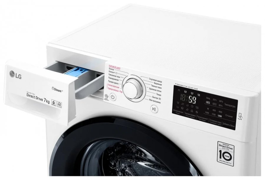 Стиральная машина LG F2M5HS6W, белый
