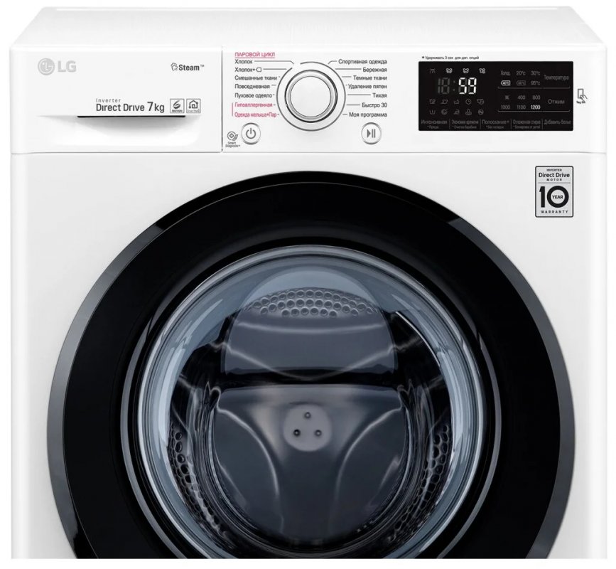 Стиральная машина LG F2M5HS6W, белый