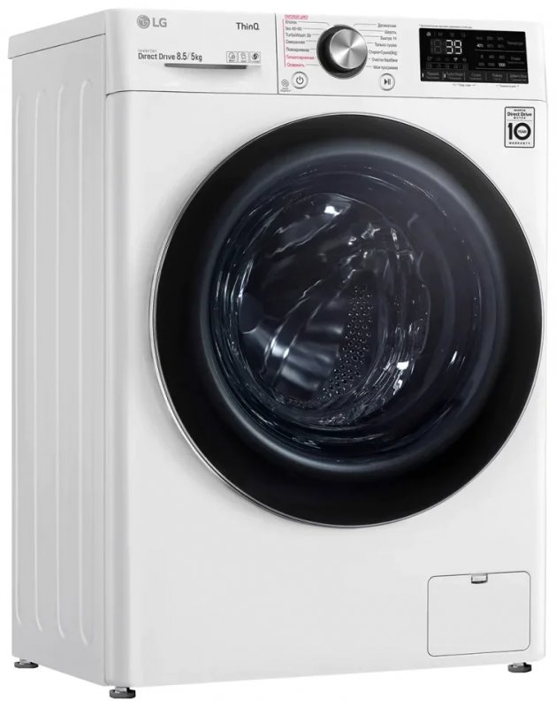 Стиральная машина с сушкой LG AI DD F2V9GC9W, белый