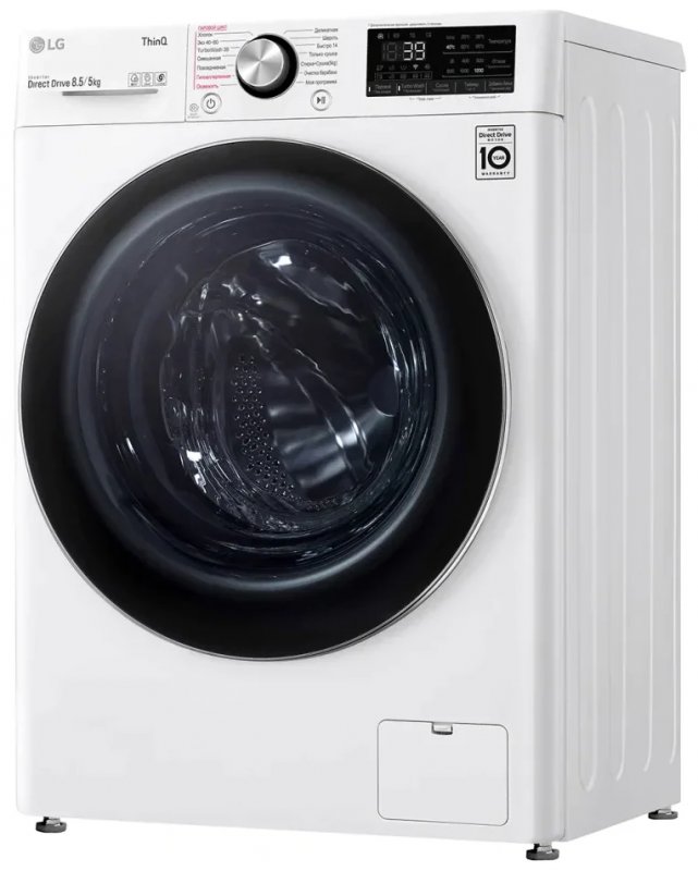 Стиральная машина с сушкой LG AI DD F2V9GC9W, белый