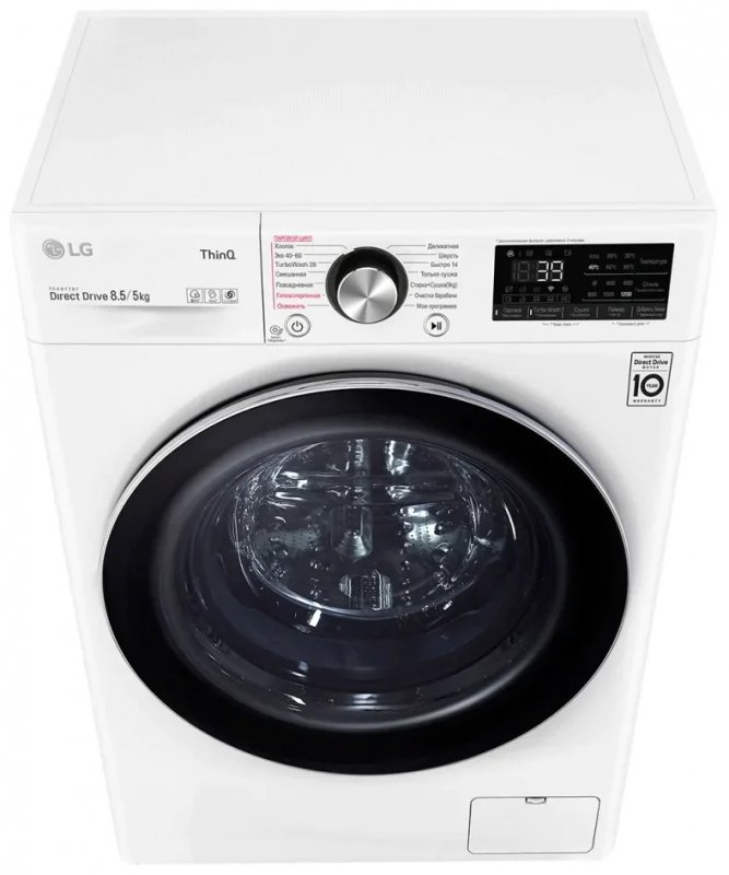 Стиральная машина с сушкой LG AI DD F2V9GC9W, белый