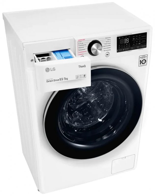 Стиральная машина с сушкой LG AI DD F2V9GC9W, белый