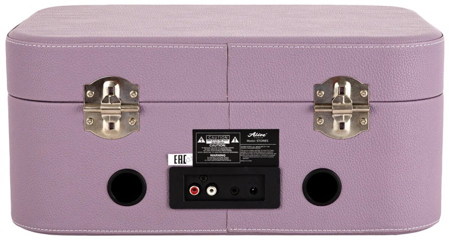 Виниловый проигрыватель Alive Audio STORIES Lilac