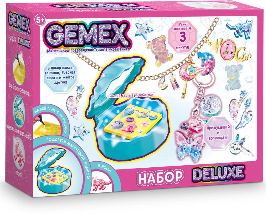 Gemex Набор Deluxe для создания украшений и аксессуаров