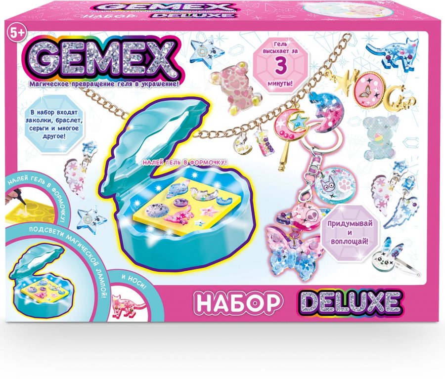 Gemex Набор Deluxe для создания украшений и аксессуаров