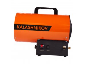 Пушка газовая KALASHNIKOV KHG-10 - изображение 2