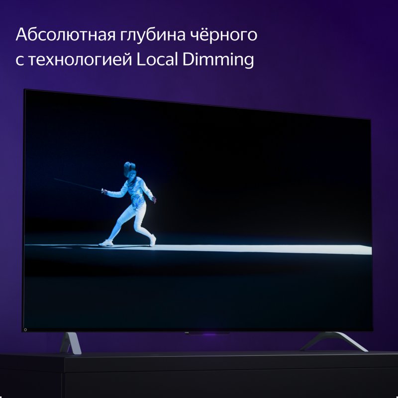 Телевизор Яндекс ТВ Станция с Алисой 43 (YNDX-00091)