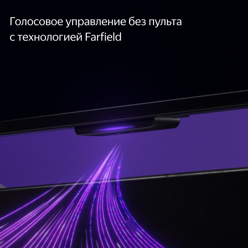 Телевизор Яндекс ТВ Станция с Алисой 43 (YNDX-00091)