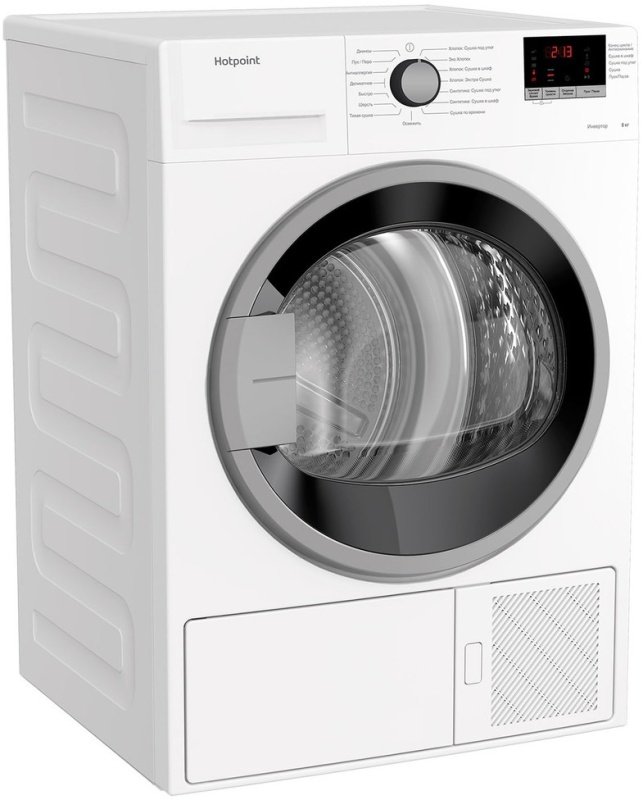 Сушильная машина Hotpoint-Ariston DH 828 H