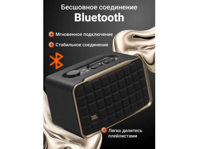 Портативная акустика JBL Authentics 200 Black JBLAUTH200BLK - изображение 5