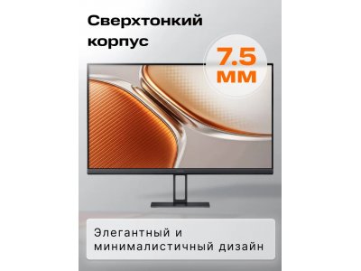 Монитор Xiaomi Monitor A24i ELA5444EU - изображение 5