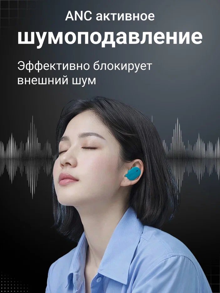 Беспроводные наушники JBL Tune Buds 2 Turquoise
