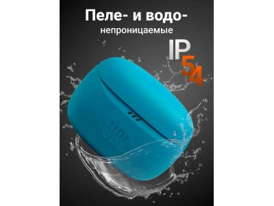 Беспроводные наушники JBL Tune Buds 2 Turquoise - изображение 5