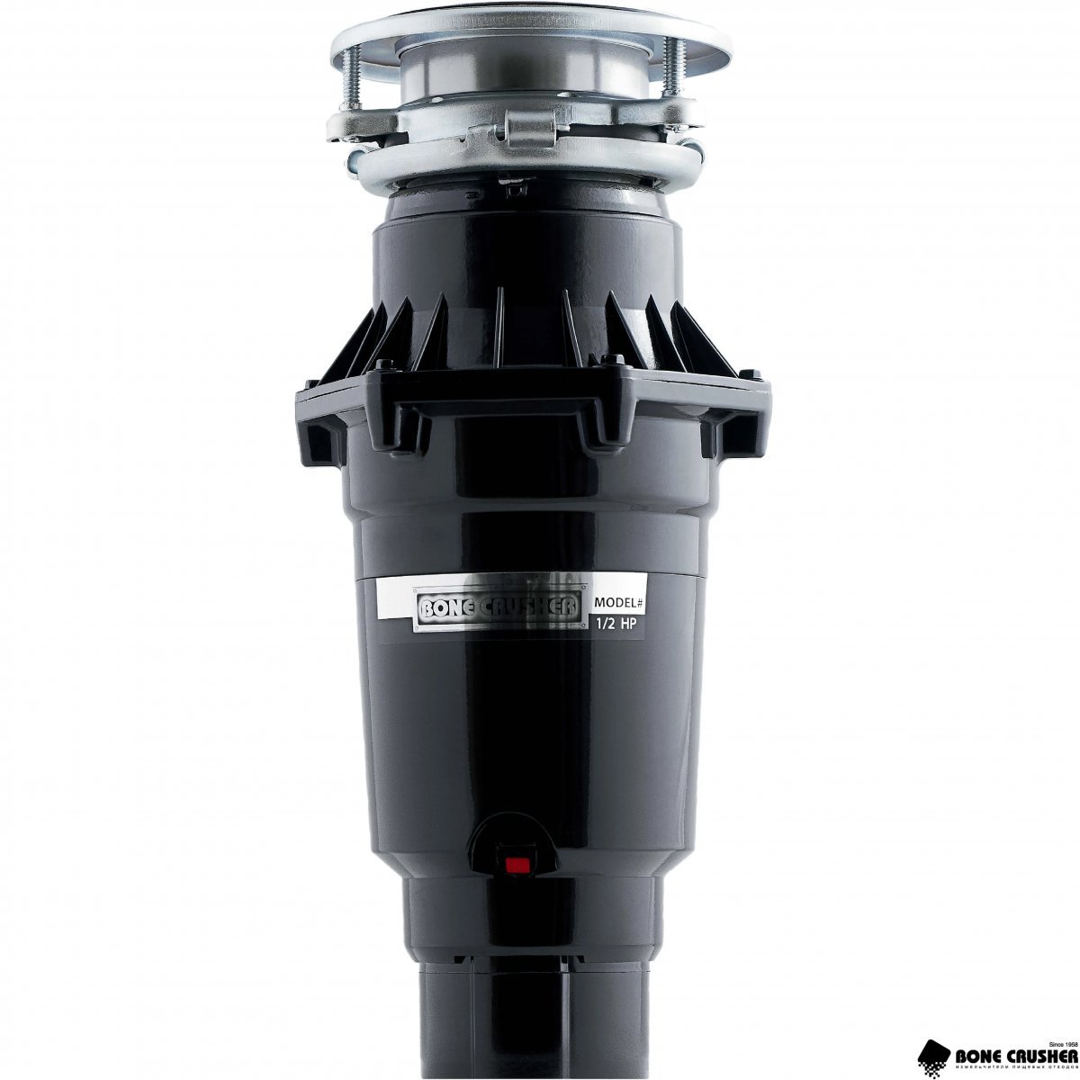 Измельчитель пищевых отходов Bone Crusher BC 810 Slim Line
