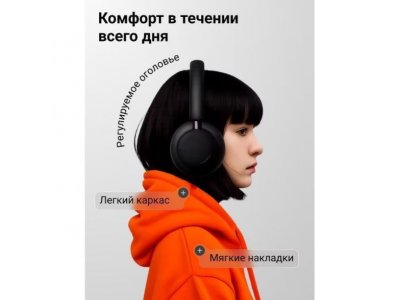 Беспроводные наушники CMF by Nothing Headphone Pro - Тёмно-серый (B175) (A11300008) - изображение 4