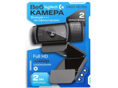 Веб-камера Logitech C920 HD Pro Webcam [960-000998] - изображение 1