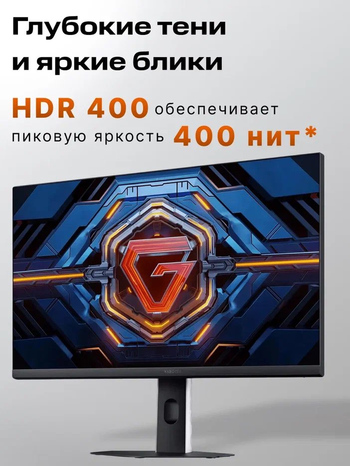 Игровой монитор Xiaomi Gaming Monitor G24i 2026 RU (ELA6656RU)
