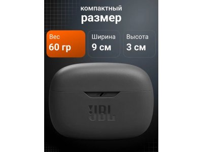 Беспроводные наушники JBL WAVE BEAM Черные (JBLWBEAMBLK) - изображение 6