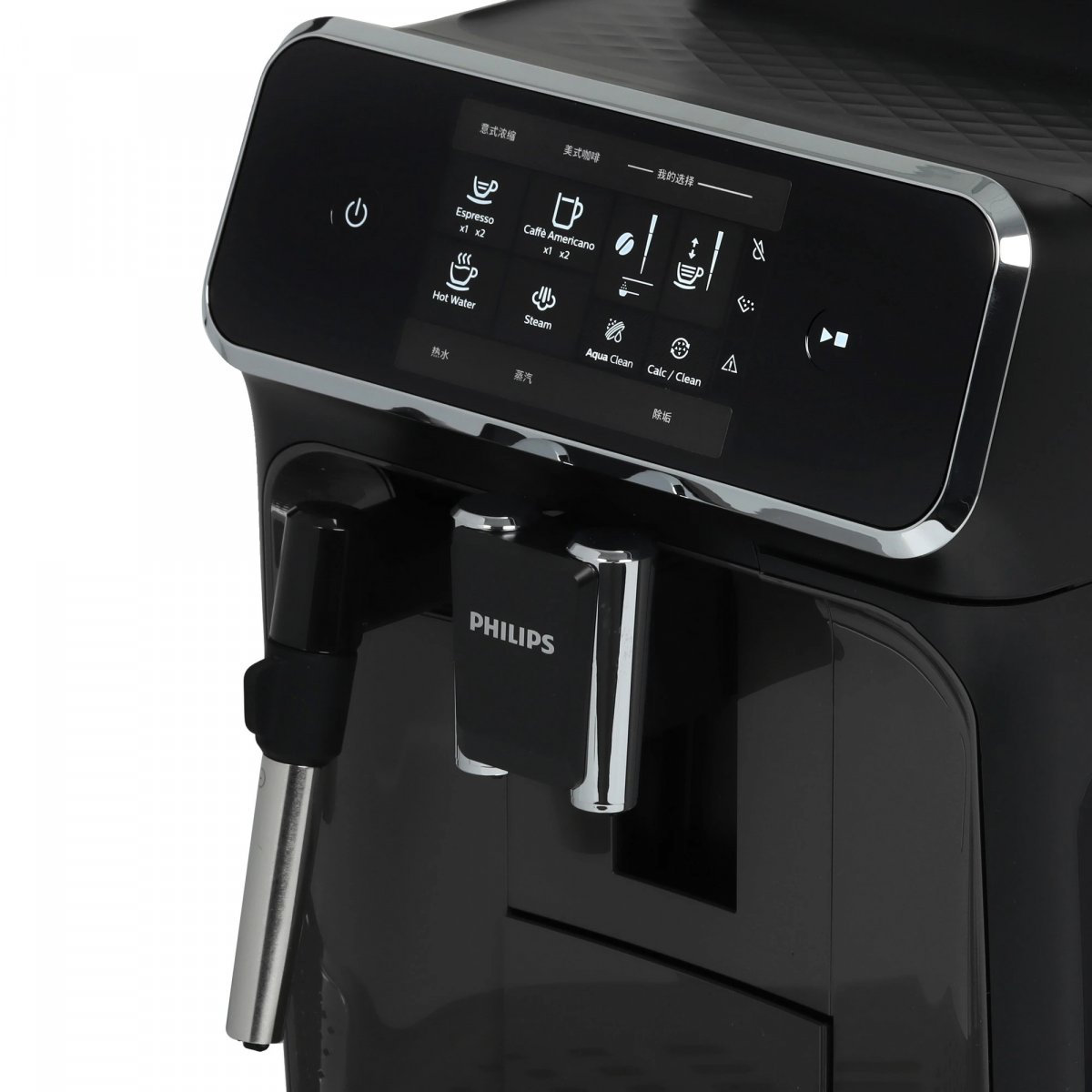 Кофемашина автоматическая Philips EP2124/62