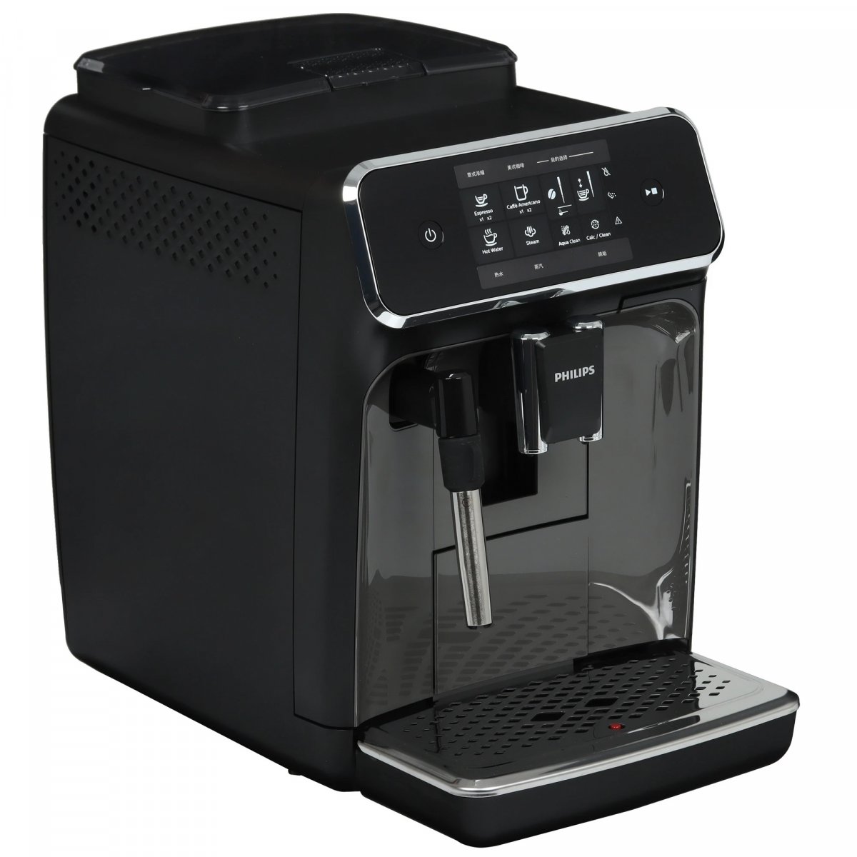 Кофемашина автоматическая Philips EP2124/62