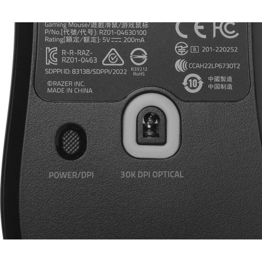 Компьютерная мышь Razer DeathAdder V3 Pro Black (RZ01-04630100-R3A1)
