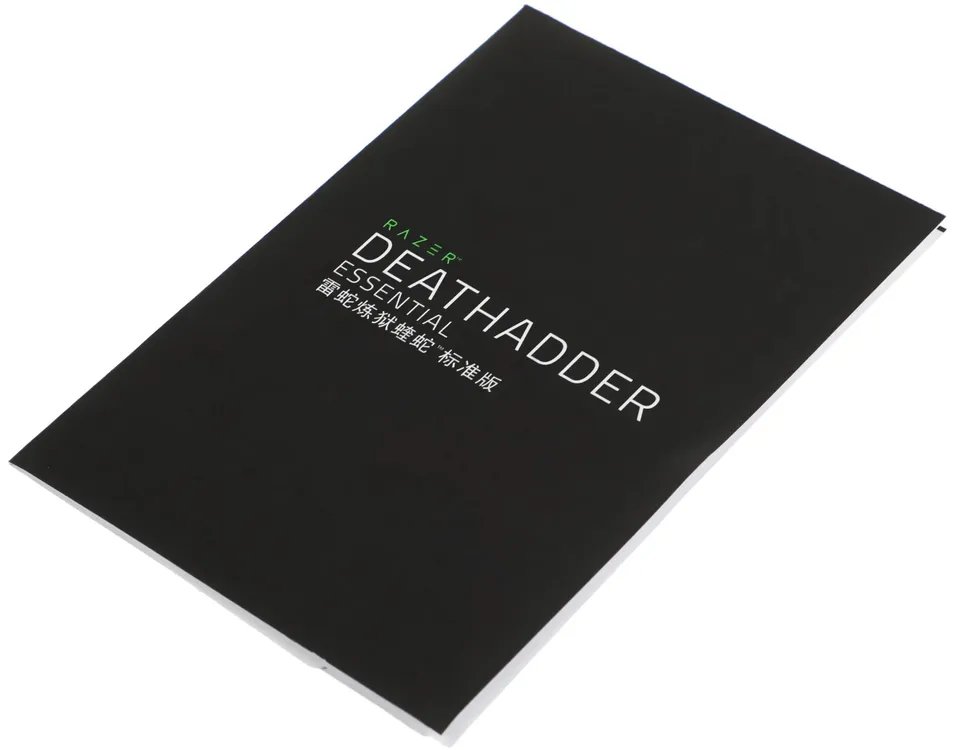 Компьютерная мышь Razer DeathAdder Essential Black (RZ01-03850100-R3C1)