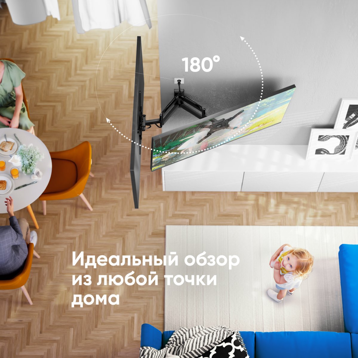 Кронштейн для телевизора ONKRON M4 32"-65" наклонно-поворотный, чёрный