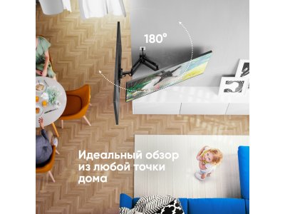 Кронштейн для телевизора ONKRON M4 32"-65" наклонно-поворотный, чёрный - изображение 5