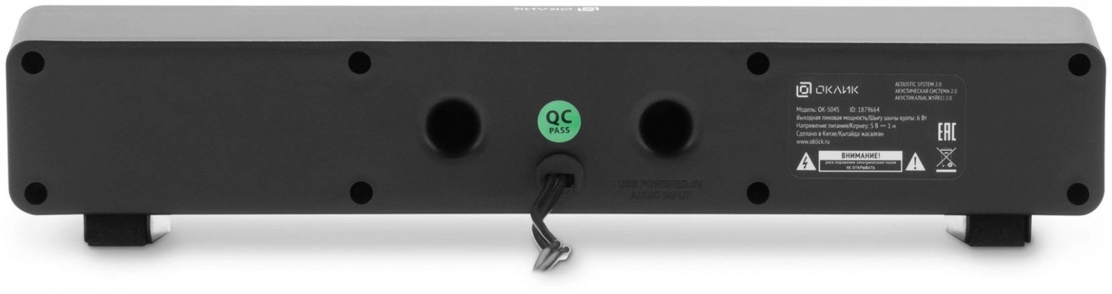 Саундбар Oklick OK-504S Black