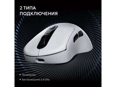 Игровая мышь Rapoo VT3 PRO MAX, цвет - черный (VT3PROMAX-BL) (уцененный товар) - изображение 10