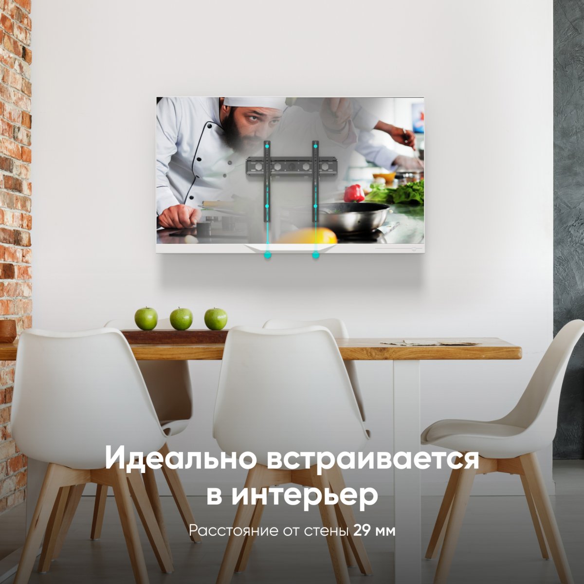 Кронштейн для телевизора ONKRON 35"-65" фиксированный, чёрный FM5
