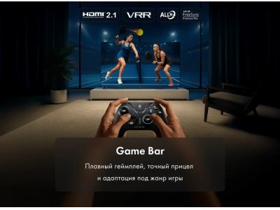 Телевизор HAIER 75 MiniLED M7 - изображение 10
