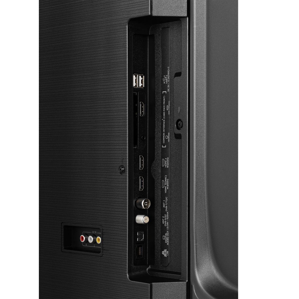 Телевизор Hisense 50E7S RU (2026)