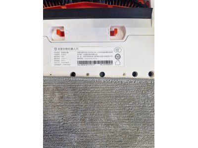 Робот-пылесос Xiaomi Mijia Sweeping Vacuum Cleaner 3C BHR5989CN (B106CN), белый (уцененный товар) - изображение 8