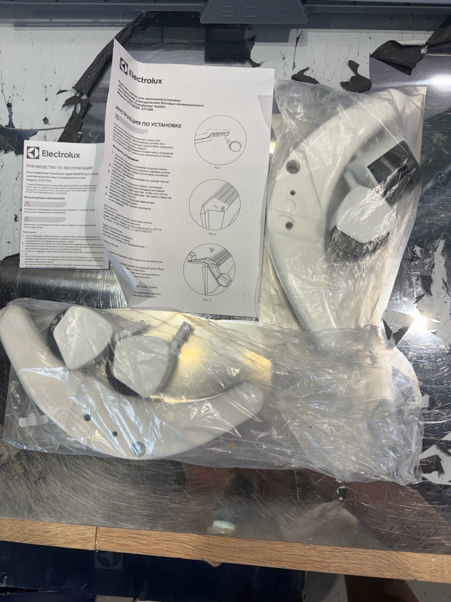 Конвектор электрический Electrolux Air Gate Transformer ECH/AG2-1500 T-TUI4 (Уцененный товар)