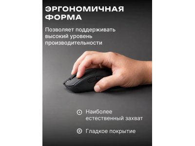 Компьютерная мышь Razer DeathAdder V3 HyperSpeed Black (RZ01-05140100-R3G1) - изображение 2