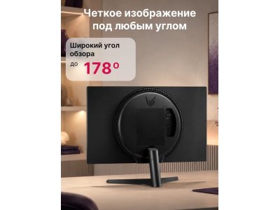 Монитор LG 24" 24GS60F-B - изображение 4