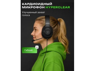 Игровая гарнитура Razer Kraken V3 X Black (RZ04-03750300-R3M1) - изображение 3