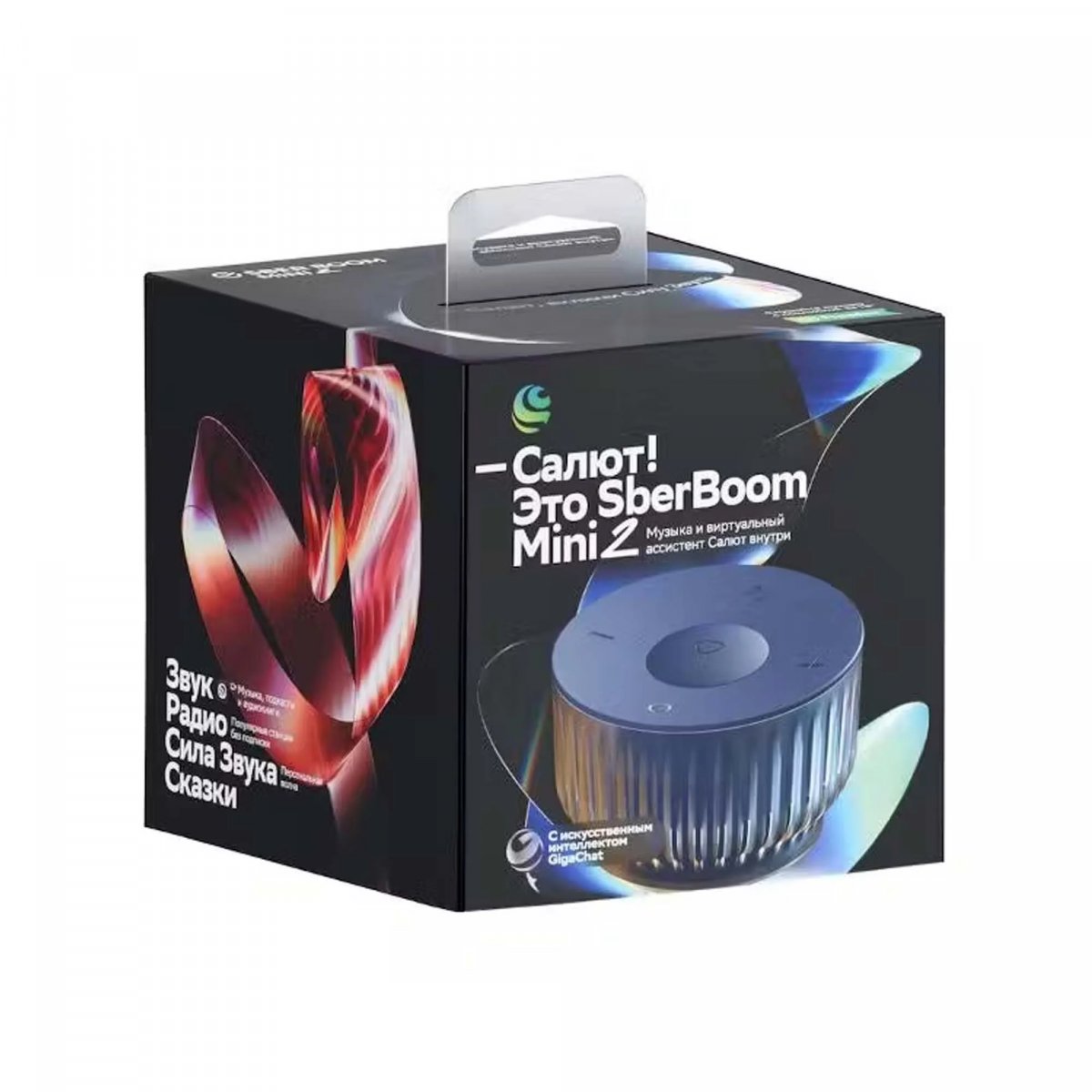 Умная колонка Sber SberBoom Mini 2 (SBDV-00250B) Титановый синий