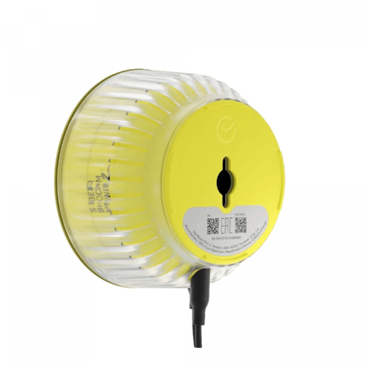 Умная колонка Sber SberBoom Mini 2 (SBDV-00250Y) Электрический желтый